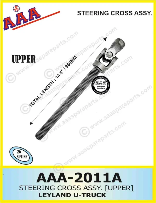 STEERING CROSS ASSY. UTRUCK   WITH 26 SPLINE 250MM TEETH