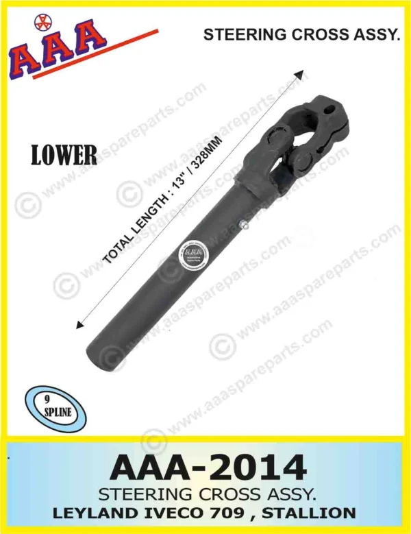 STEERING CROSS ASSY. LEYLAND IVECO 709 , STALLION   WITH 9 SPLINE SHAFT PIPE