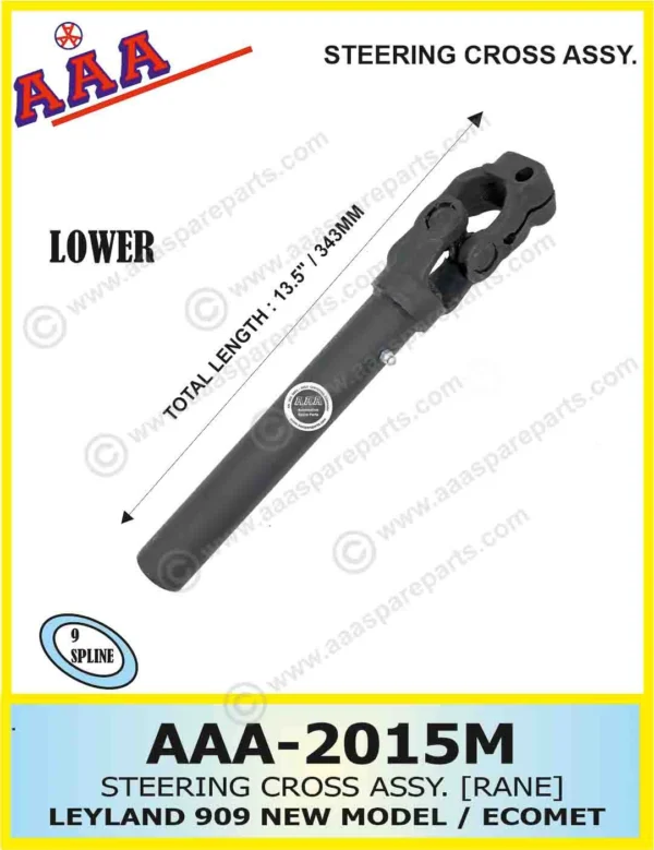 STEERING CROSS ASSY. LEYLAND IVECO 909 [RANE MODEL MODIFIED                                                                                                                                                                                                                                     ] WITH THIN 9 SPLINE SHAFT PIPE