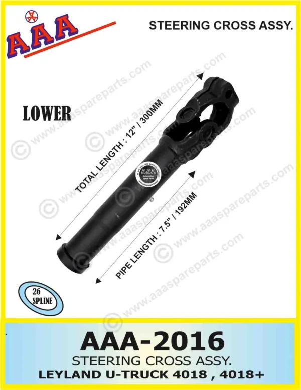 STEERING CROSS ASSY. UTRUCK / TATA 4018 PLUS WITH 26 SPLINE SAHFT PIPE TOTAL LENGTH 192MM