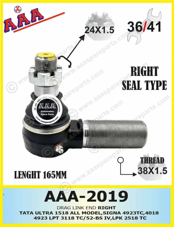 DRAG LINK END TATA 3118EX SIGNA PRIMA BS6 MODELS SEAL TYPE