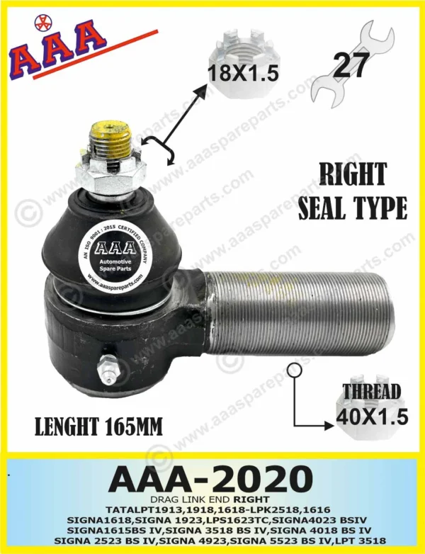 DRAG LINK END TATA 3118EX SIGNA PRIMA BS6 MODELS SEAL TYPE