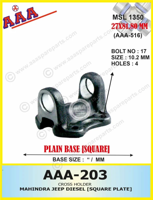 C.H MAHINDRA JEEP DIESEL (SQUARE PLATE)