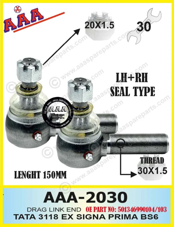 DRAG LINK END TATA 3118EX SIGNA PRIMA BS6 MODELS SEAL TYPE