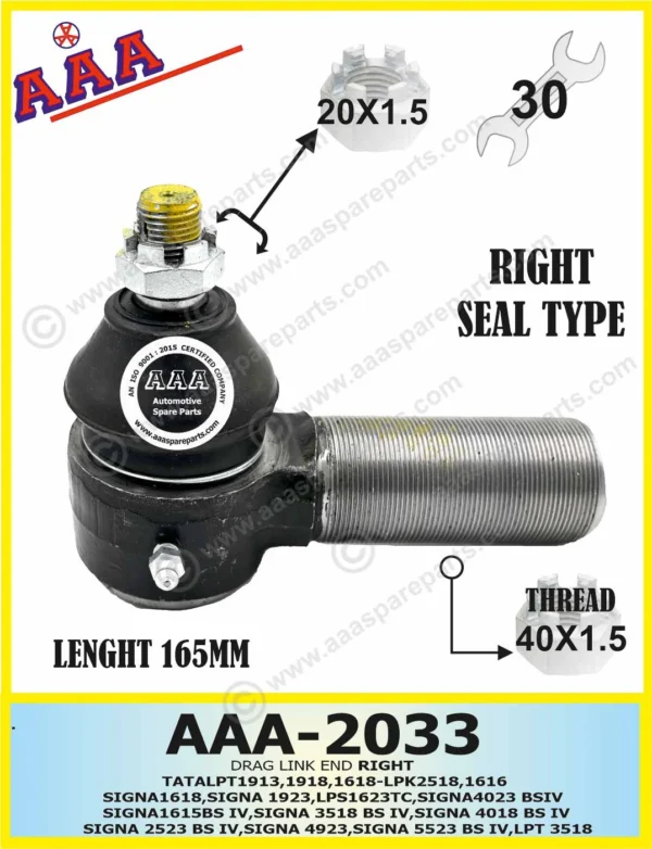 DRAG LINK END TATA 3118EX SIGNA PRIMA BS6 MODELS SEAL TYPE