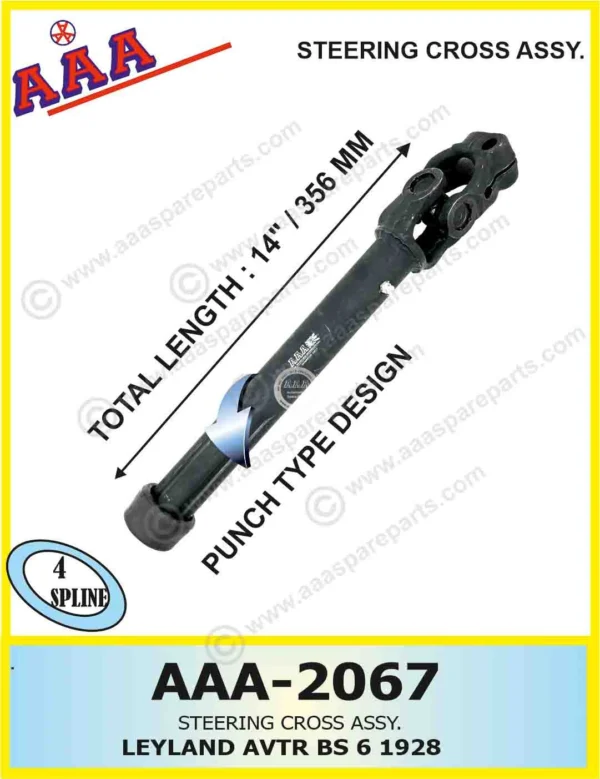 STEERING CROSS ASSY. LEYLND B6 REMOVABLE TYPE [4 SPLINE]                                                                                               PIPE LOWER ASSY. 11.25″ L