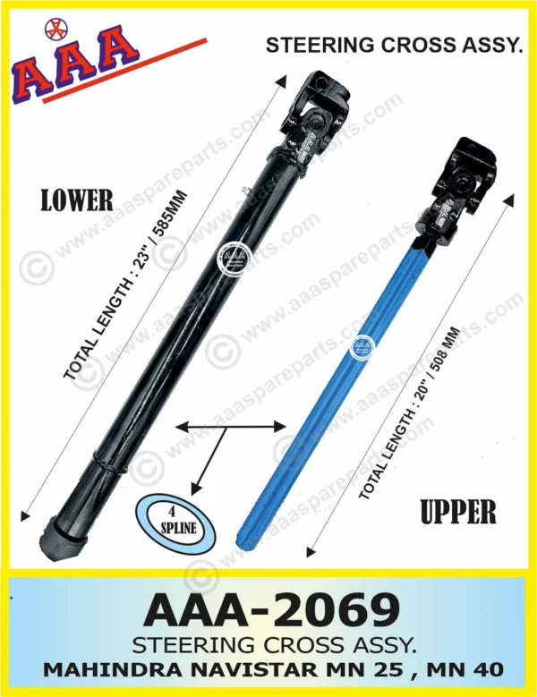 STEERING CROSS ASSY. MAHINDRA NAVISTAR [4 SPLINE]                                                                                                            PIPE LOWER ASSY. 23″ L