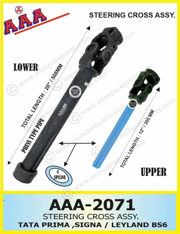 STEERING CROSS ASSY. TATA PRIMA  SIGNA / LEYLAND BS-6 [4 SPLINE]                                                                      PIPE LOWER ASSY. 20″ L  PRESS TYPE