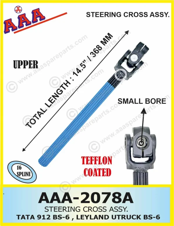 STEERING CROSS ASSY. TATA1109 BS-6 / LEYLAND UTRUCK BS-6 [16 SPLINE]                                                                                                    PIPE UPPER ASSY. 15.5″ L
