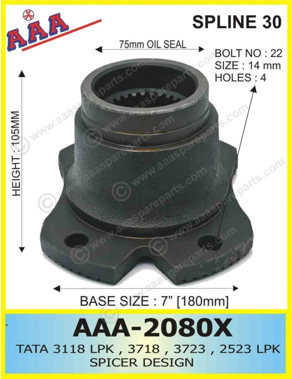 C.F. CENTRE COUPLING FLANGE – 30 SPLINE,PLATE DIA. 180MM, X-SERRATED TYPE