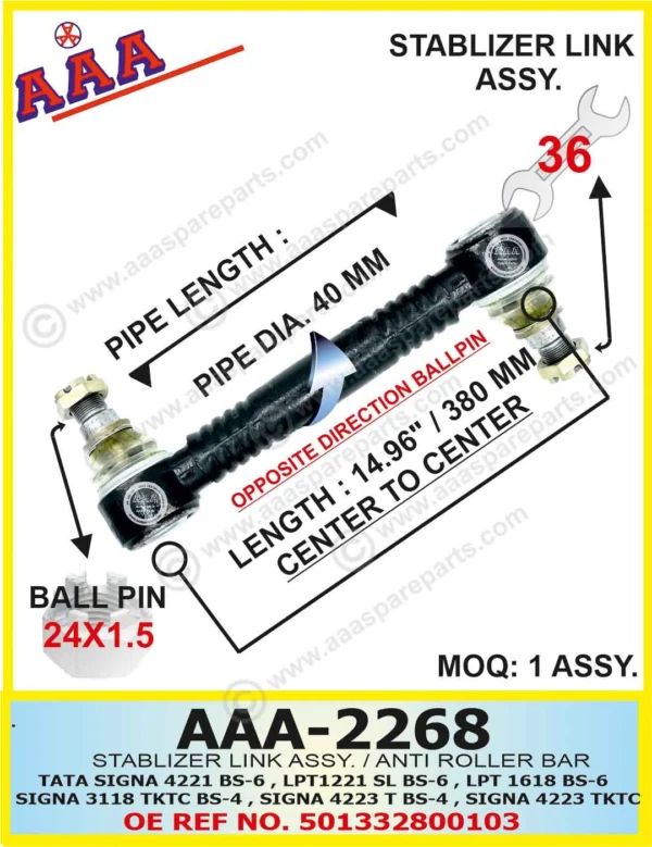 STB LINK FRONT TATA LPK 3118 C TO C 380 MM OPPO BALLPIN