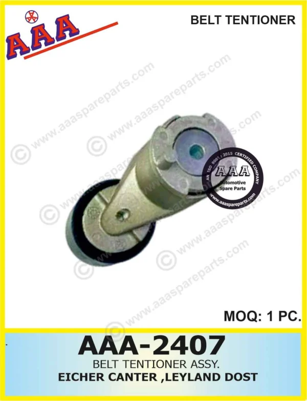 REID VALVE ASSY. (HEAD PLATE) EICHER CANTER , JUMBO