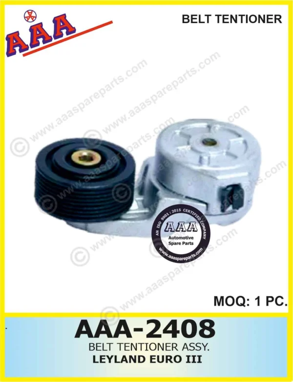 REID VALVE ASSY. (HEAD PLATE) TATA 2518 / 3118 (AIR COOLED)