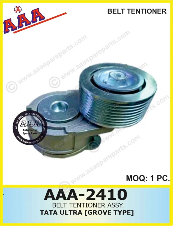 REID VALVE ASSY. (HEAD PLATE) TATA 3118 (WATER COOLED) 80MM