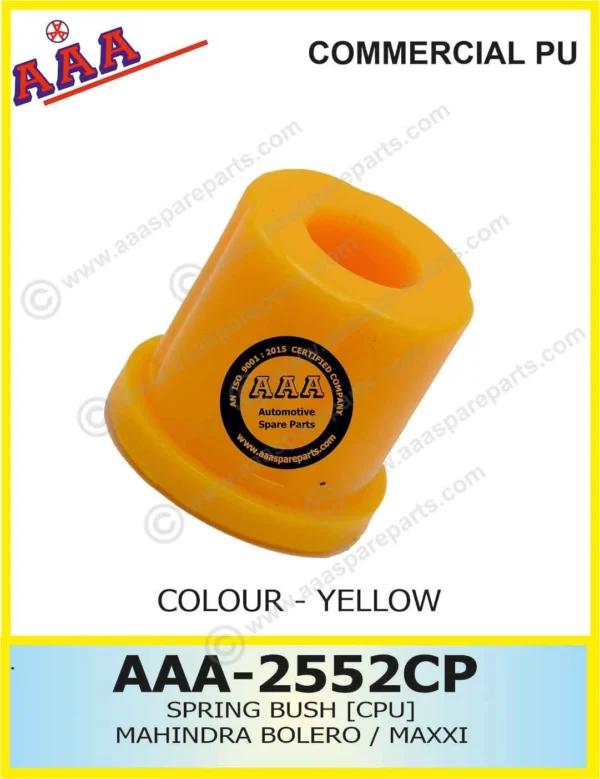 CPU BUSH-MAXXI / BOLERO [YELLOW/WHITE]