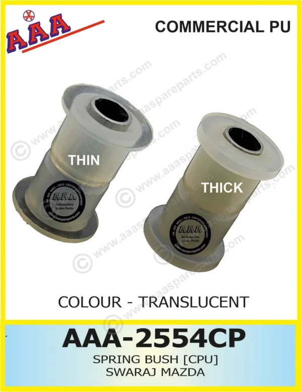 TPU BUSH-MAZDA THICK/THIN [WHITE/YELLOW]