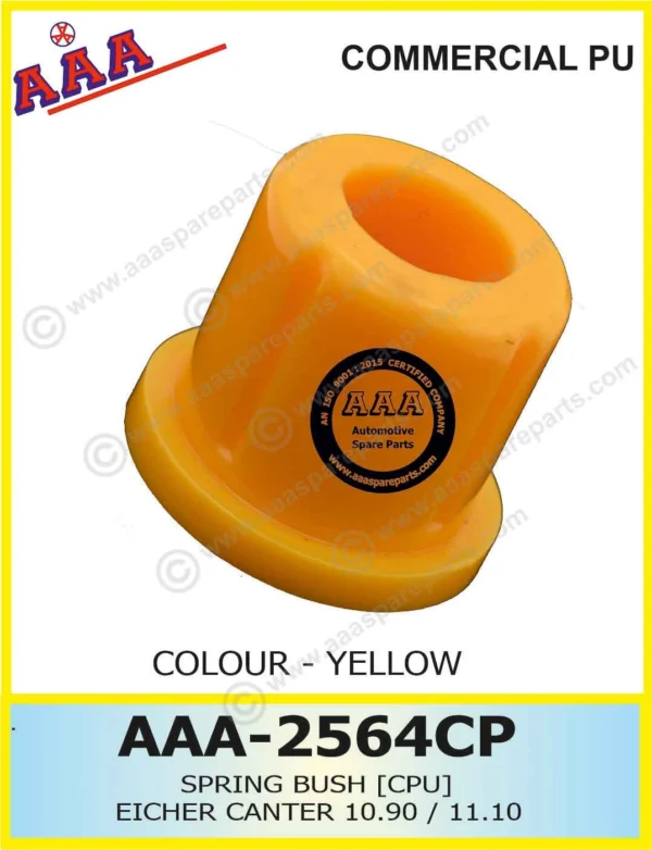 CPU BUSH-CANTER [WHITE/YELLOW]