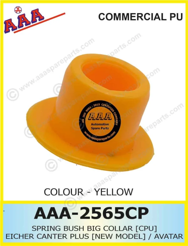 CPU BUSH-CANTER NEW MODEL BIG COLLAR [YELLOW]