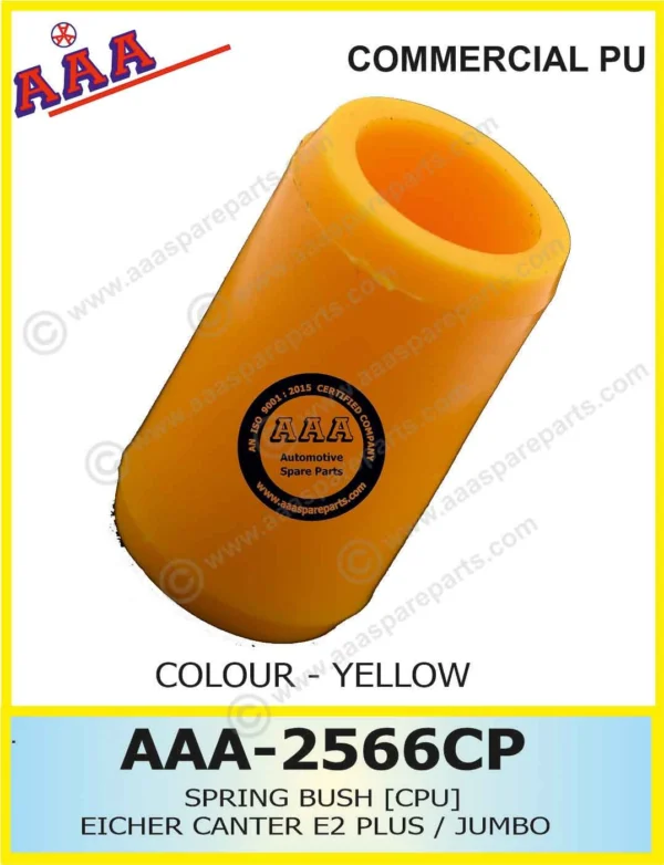 CPU BUSH-CANTER E-2 PLUS [YELLOW]