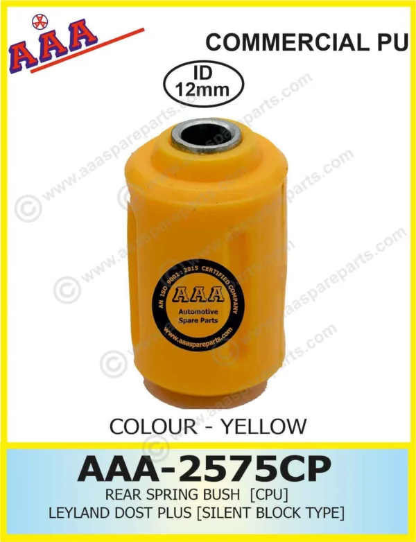 CPU BUSH-SILENT BLOCK BUSH LEYLAND DOST