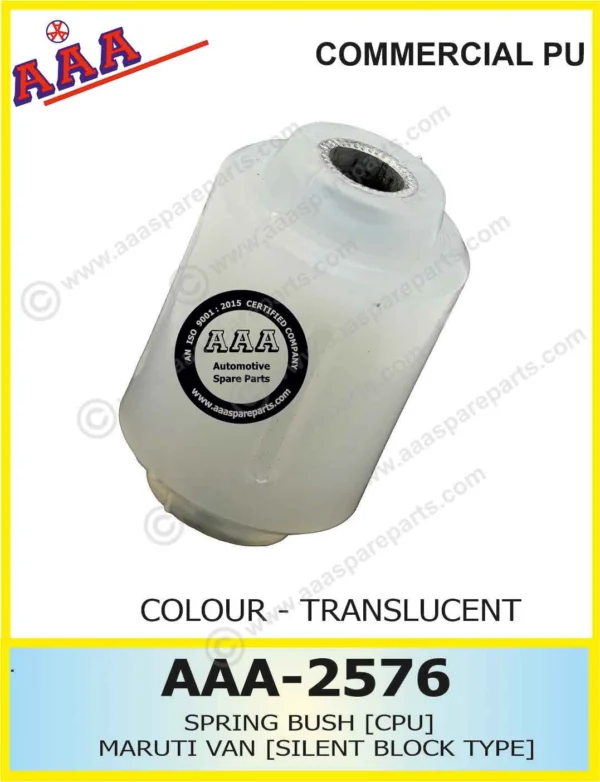 TPU BUSH-SILENT BLOCK BUSH MARUTI VAN