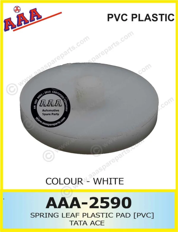 PVC SPRING PAD TATA ACE