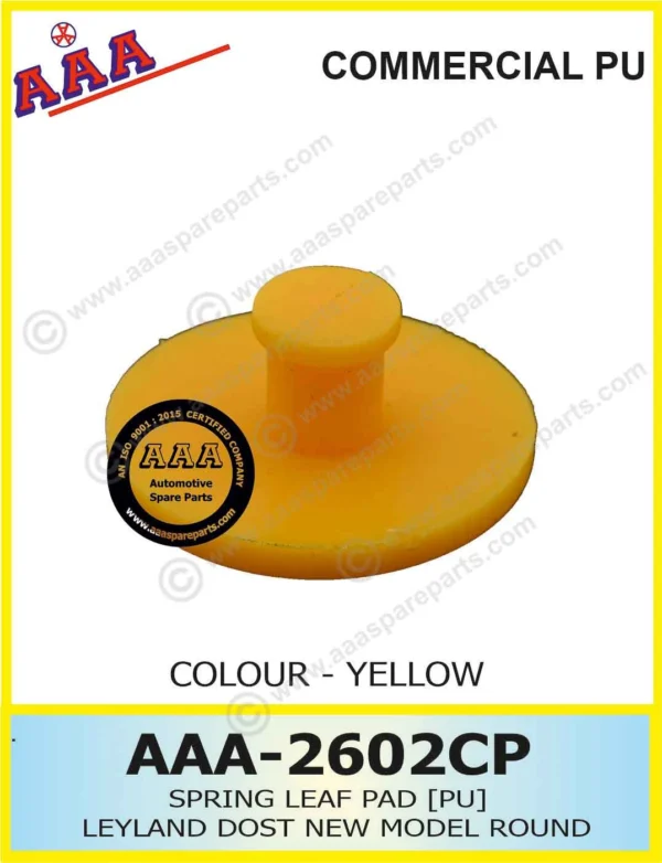 PU SPRING PAD LEYLAND DOST [REAR] ROUND