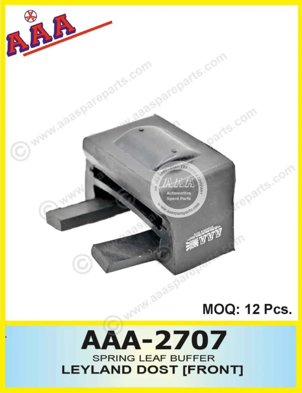 SPRING LEAF BUFFER LEYLAND DOST [FRONT]
