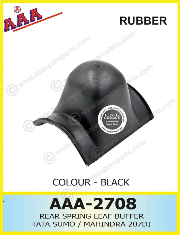 SPRING LEAF BUFFER 207 Di [REAR]