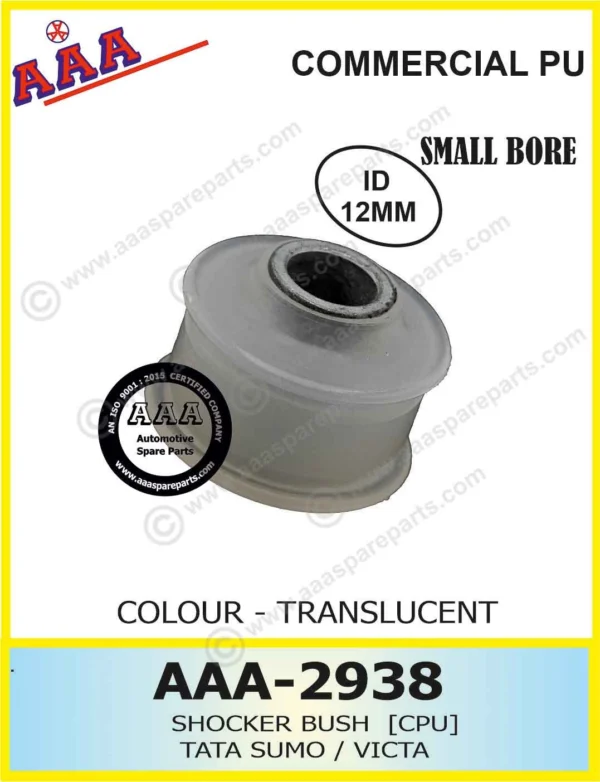SHOCKER BUSH SUMO VICTA 12MM [WHITE]