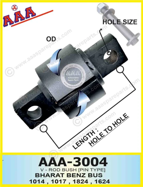 TORQUE ROD BUSH BHARAT BENZ BUS