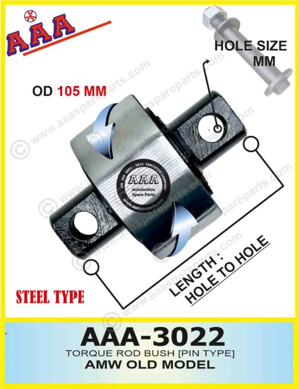 TORQUE ROD BUSH AMW TRUCK OLD MODEL OD-105MM STEEL TYPE