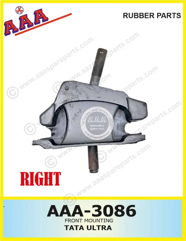 RUBBER MOUNTING FRONT  ULTRA LEFT