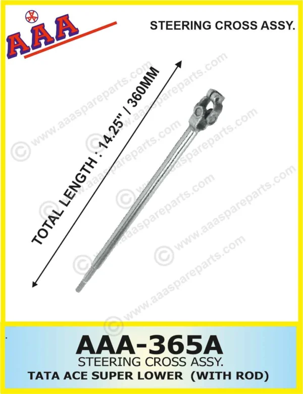 STEERING CROSS ASSEMBLY-TATA ACE SUPER LOWER  (WITH ROD)