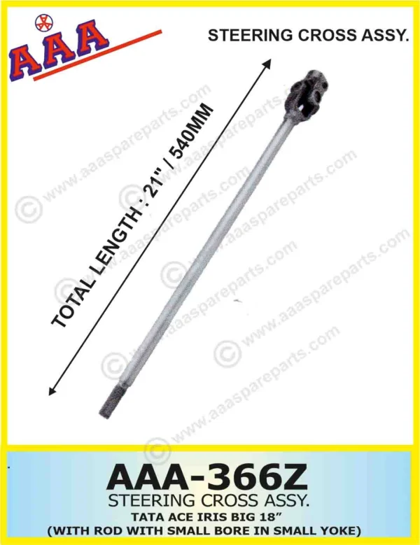 STEERING CROSS ASSEMBLY-TATA ACE IRIS BIG 18” (WITH ROD WITH SMALL BORE IN SMALL YOKE)