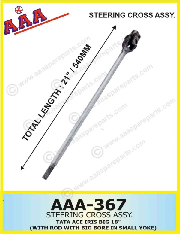STEERING CROSS ASSEMBLY-TATA ACE IRIS BIG 18” (WITH ROD WITH BIG BORE IN SMALL YOKE)