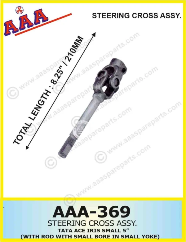STEERING CROSS ASSEMBLY-TATA ACE IRIS SMALL 5” (WITH ROD WITH SMALL BORE IN SMALL YOKE)