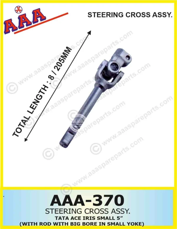 STEERING CROSS ASSEMBLY-TATA ACE IRIS SMALL 5” (WITH ROD WITH BIG BORE IN SMALL YOKE)