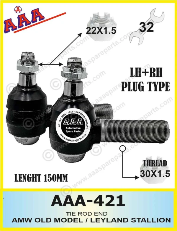 TIE ROD END AMW TRUCK OLD MODEL