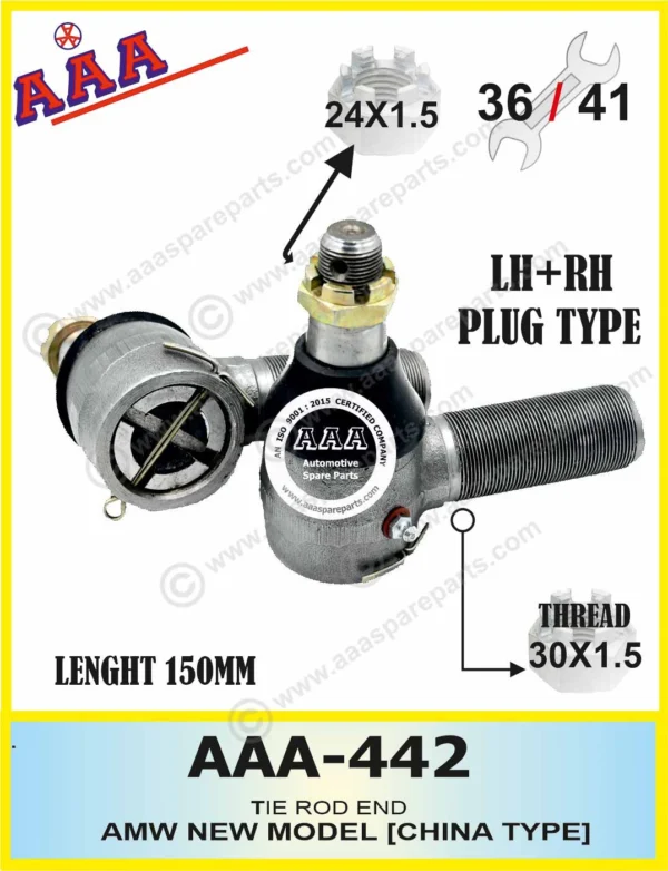TIE ROD END AMW TRUCK NEW MODEL