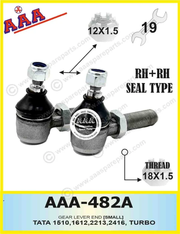 GEAR LEVER END 1510 / 1516 / 2213 / 2416 SMALL RIGHT