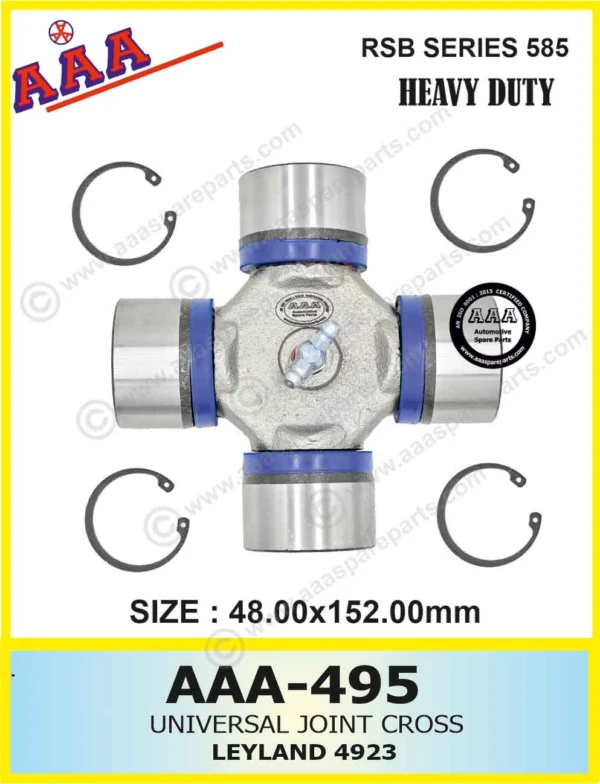 UNIVERSAL JOINT CROSS-RSB 585