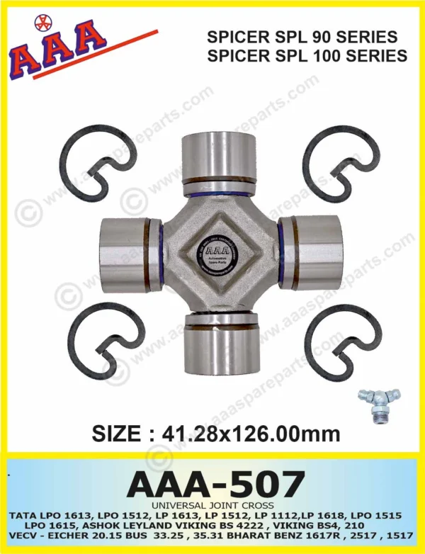 UNIVERSAL JOINT CROSS-LEYLAND 2516 TC/ 3516/ TATA 2515 (HYWA)   EICHER GALAXY 3025 O/L