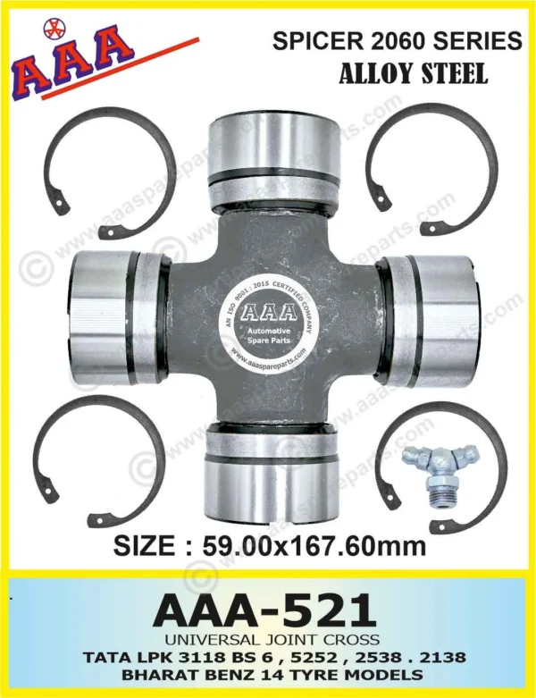 UNIVERSAL JOINT CROSS-SPICER 2060