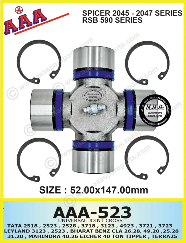 UNIVERSAL JOINT CROSS- PRIMA / SIGNA 3718 / LEYLAND U-TRUCK  RSB590 / SPR2045