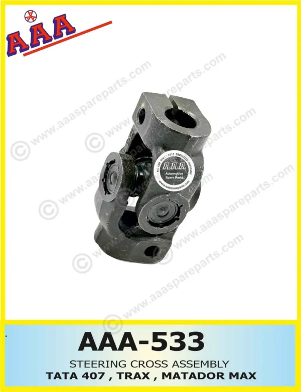 STEERING CROSS ASSEMBLY-TATA 407