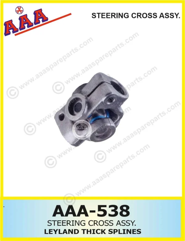 STEERING CROSS ASSEMBLY-Leyland  (THICK SPLINES)