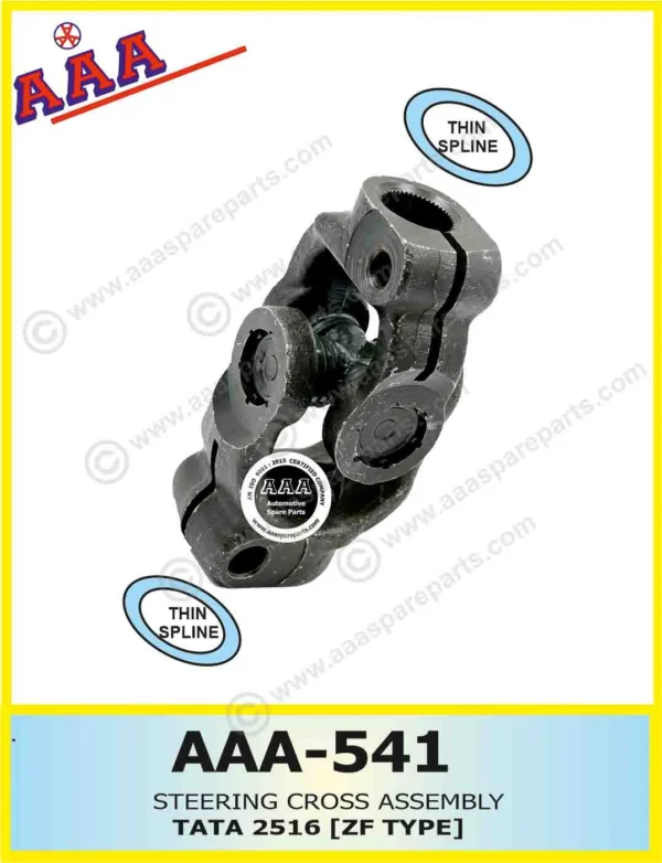 STEERING CROSS ASSEMBLY-Leyland ZF