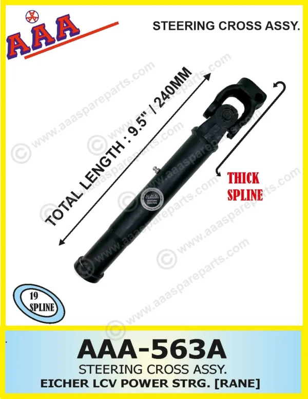 STEERING CROSS ASSEMBLY-EICHER CANTER 10.95 RANE TYPE [POWER STEERING