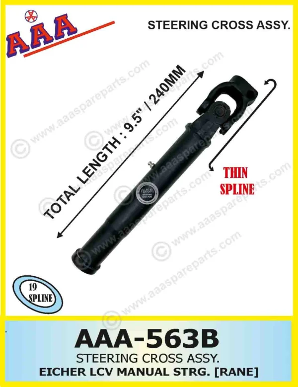 STEERING CROSS ASSEMBLY-EICHER CANTER 10.95 RANE TYPE [MANUAL STEERING